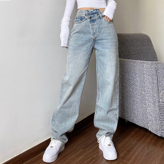 Jeans distorted MUST HAVE