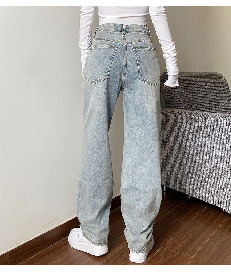 Jeans distorted MUST HAVE