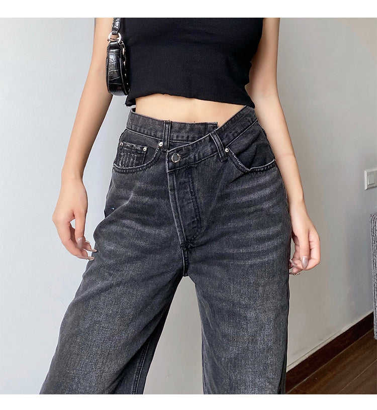 Jeans distorted Black MUST HAVE